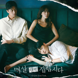 老人性交免费看
