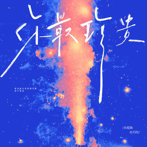 老人性交免费看
