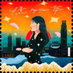 老人性交免费看
