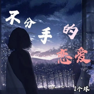 老人性交免费看
