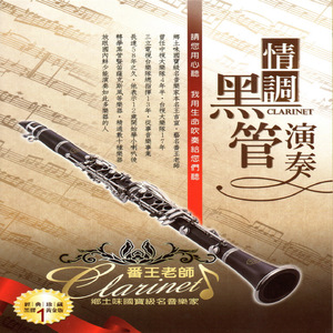 老人性交免费看
